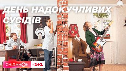 Звернення до поліції, постійні ремонти чи шум уночі: про які сусідські баталії розповідають українці