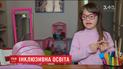 Инклюзивное образование. Как в Италии учатся дети с инвалидностью