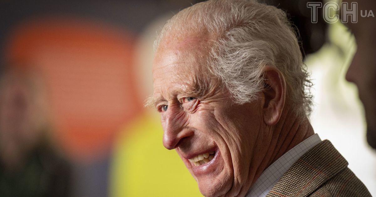 Король Чарльз III