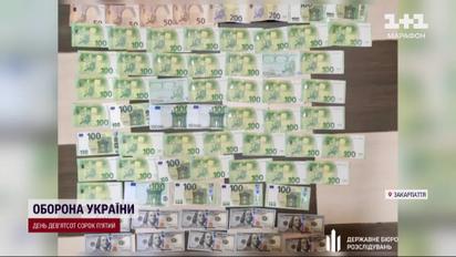 Хабар за службу в тилу! Гучне затримання командира на Закарпатті
