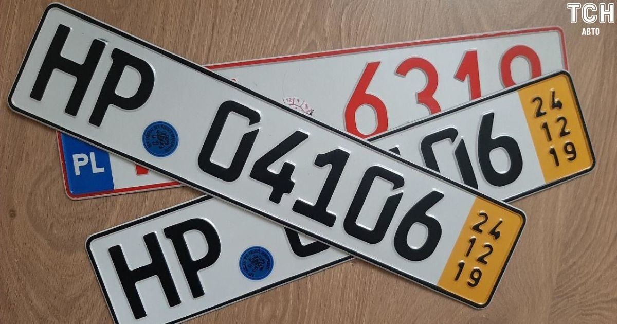 Чи повинен бути скасований акциз на вживані авто з єврономерами: думка українців