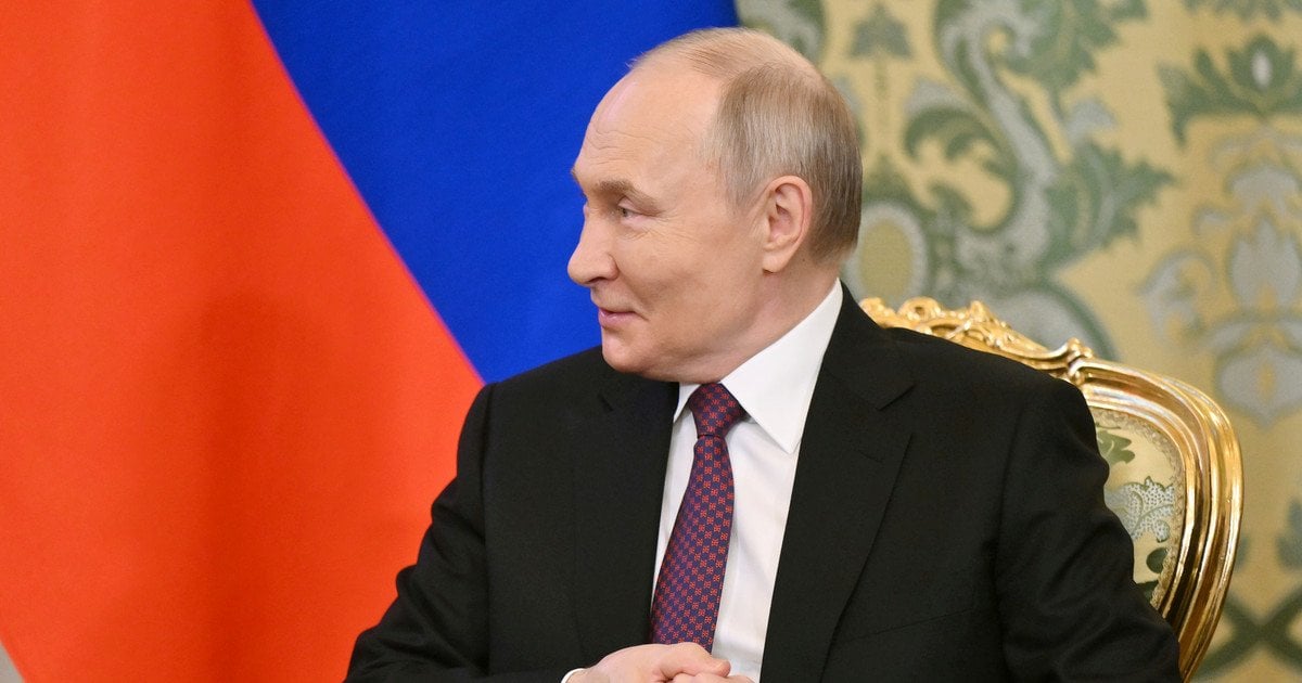 Путин