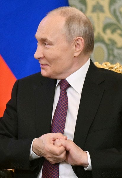 Путин