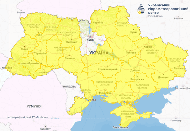  / © Укргідрометцентр
