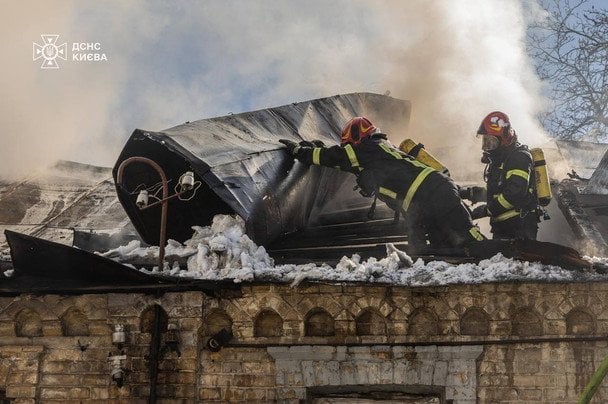 В Киеве вспыхнул пожар