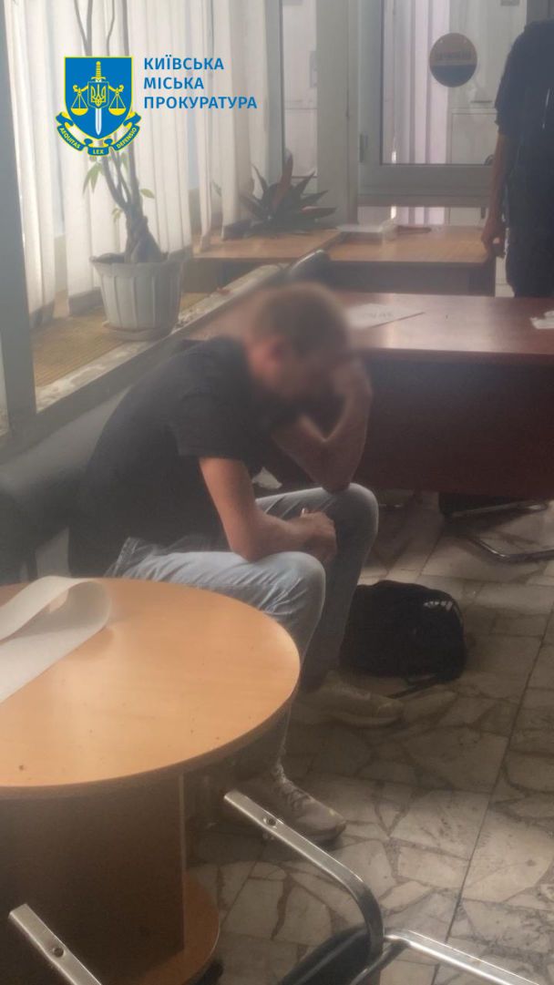 Свою агрессию мужчина объяснил жизненными неурядицами / Фото: Киевская городская прокуратура
