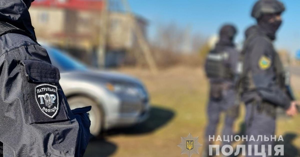 Патрульная полиция