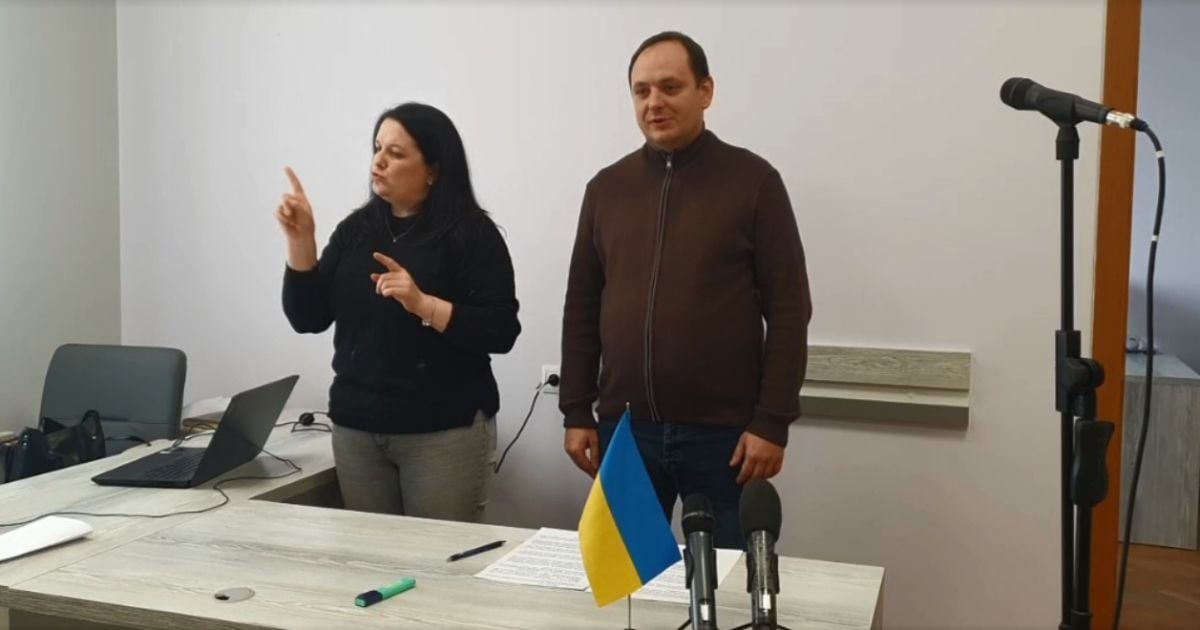 скрмншот з відео