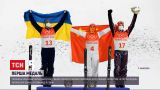 Первая медаль Украины: как родители поздравили олимпийца Абраменко
