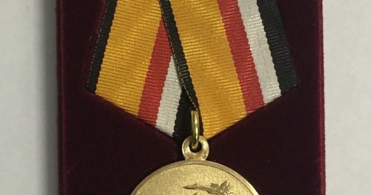 РФ заказала 10 тысяч медалей для участников войны в Сирии