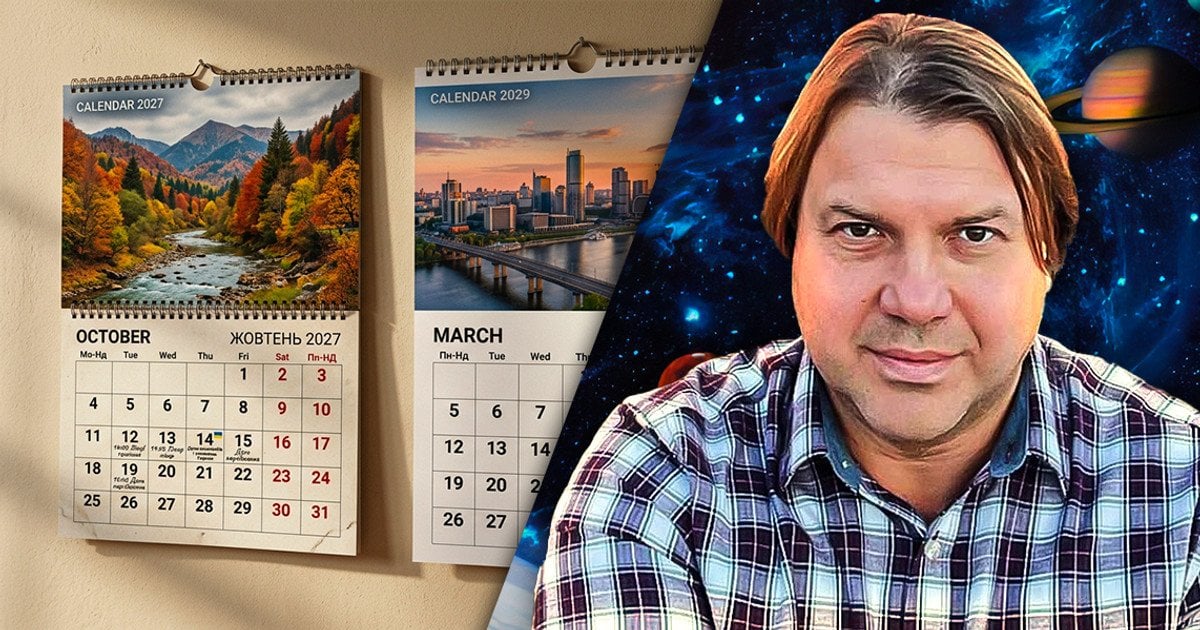 Війна в Україні