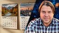 Війна в Україні