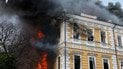 Пожежа в будівлі Національної академії наук України після атаки 28 вересня