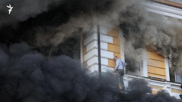 атака на Національну академію наук Київ пожежа в НАНУ_4 / © Радіо Свобода