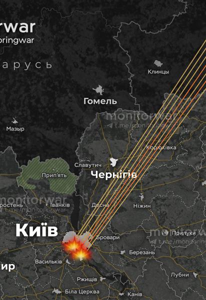 Атака на Київ 8 серпня