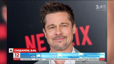 Бред Пітт на рік відмовився від інтимних стосунків