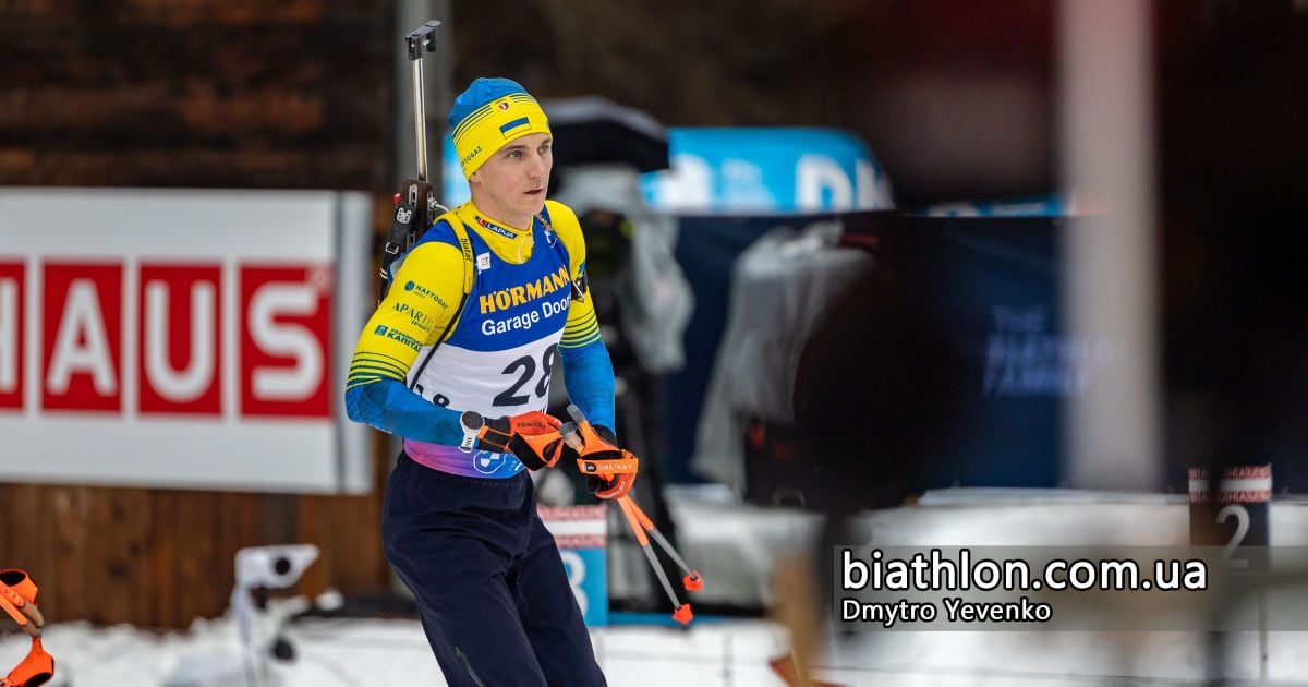 Дмитрий Пидручный