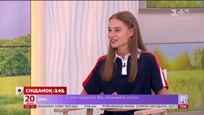 Лиза Василенко представила книгу "Дневник Лолы" автора Ольги Куприян