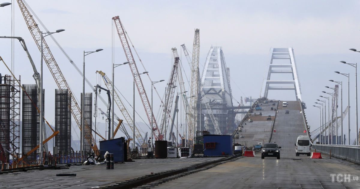 Crimea Bridge