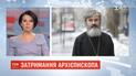 В Крыму задержали архиепископа ПЦУ Климента