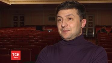 Зеленский прокомментировал возможный запрет сериала "Слуга народа 3"