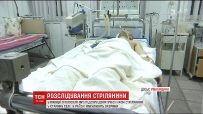 У поліції оголосили про підозру двом учасникам недільної стрілянини на Рівненщині