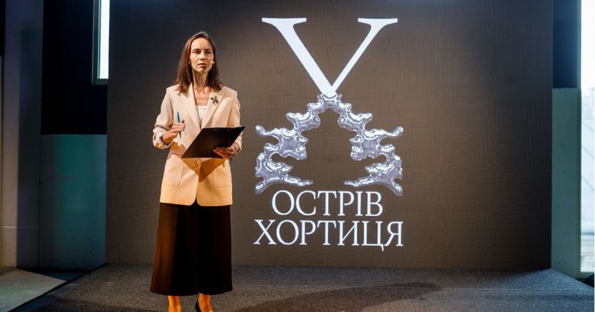 Для Хортиці, де триває "Велике будівництво", вперше обирають офіційний логотип - Vimarsana News