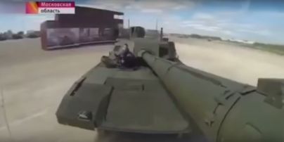 Блогеры поиздевались над российским танком "Армата" (Видео)