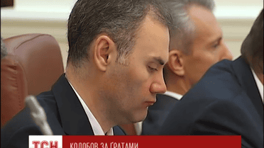 У Шокіна готують документи на екстрадицію Колобова з Іспанії