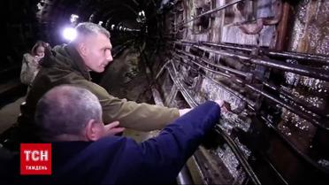 У Києві закрили 6 одразу станцій метро: що сталося і коли відновлять роботу