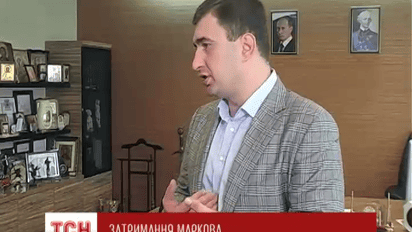 Интерпол задержал экс-депутата Игоря Маркова на курорте в Италии