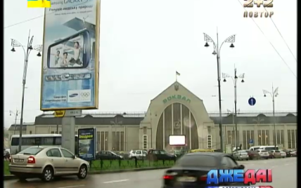Власти Киева намерены упорядочить движение перед ж/д вокзалом