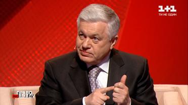 Посол України у США пояснив, чому Блінкен відмовився від зустрічі з опозицією