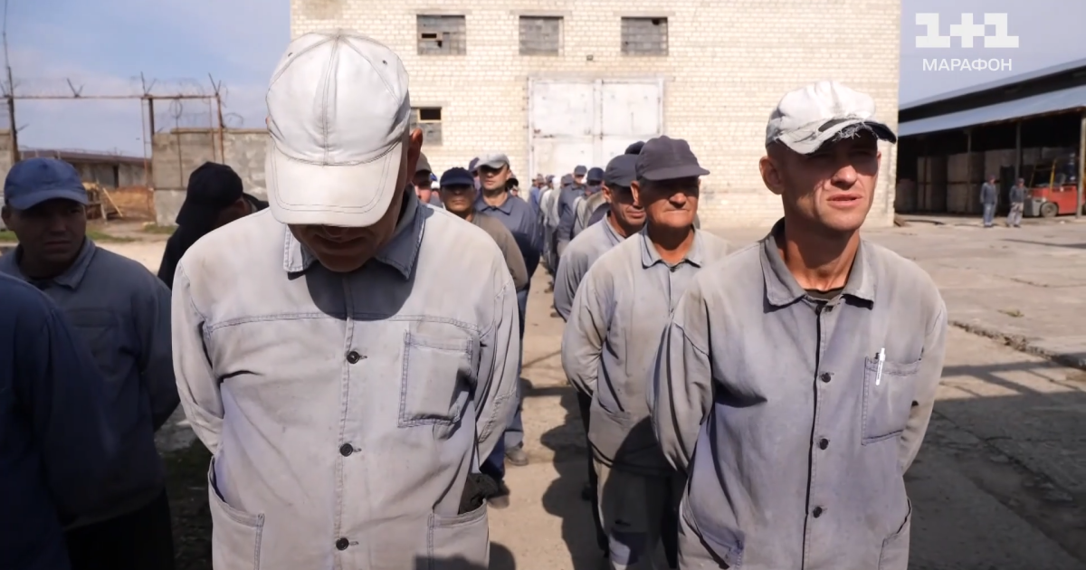 Полонені окупанти