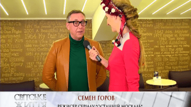 Режисер "Останнього москаля": ми за дружбу народів