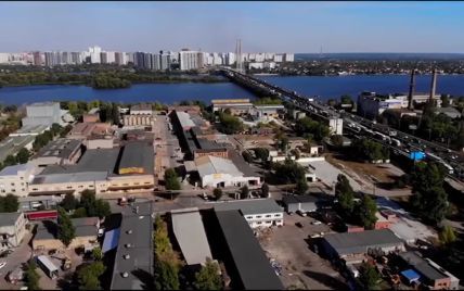 У столиці презентували концепцію "Київ-Сіті" - нового району, який пропонують побудувати в промзоні