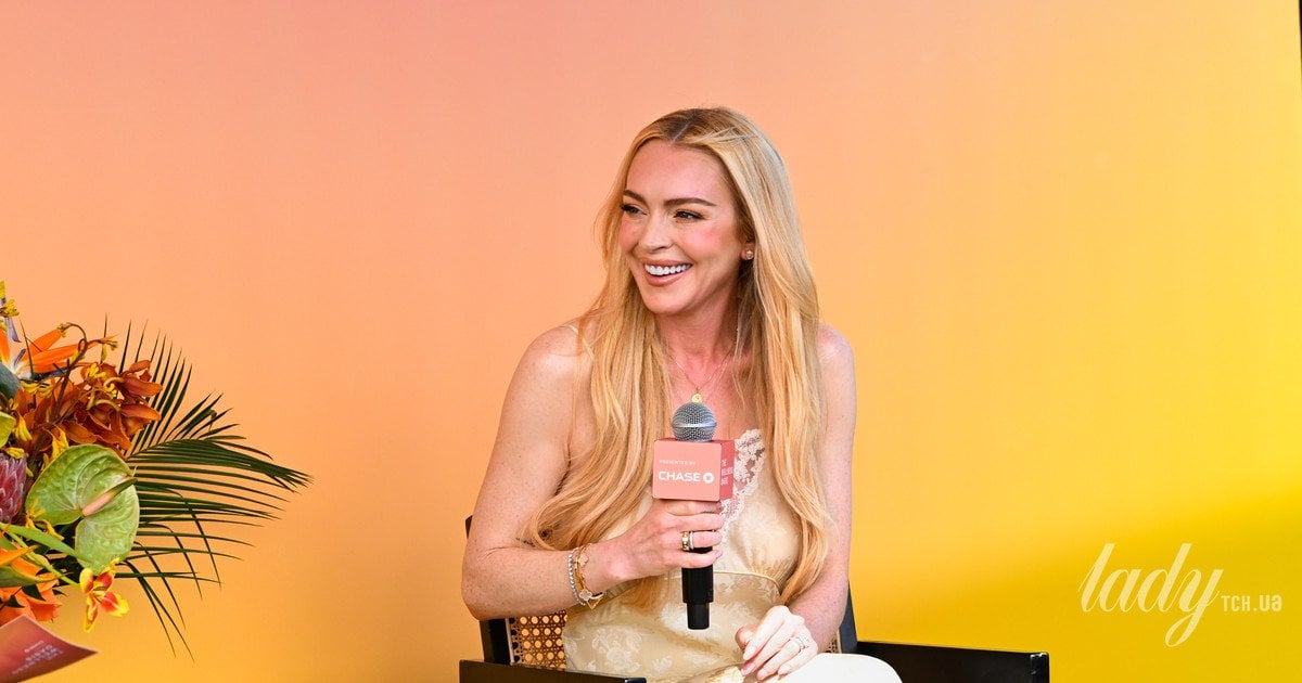 Линдсей Лохан