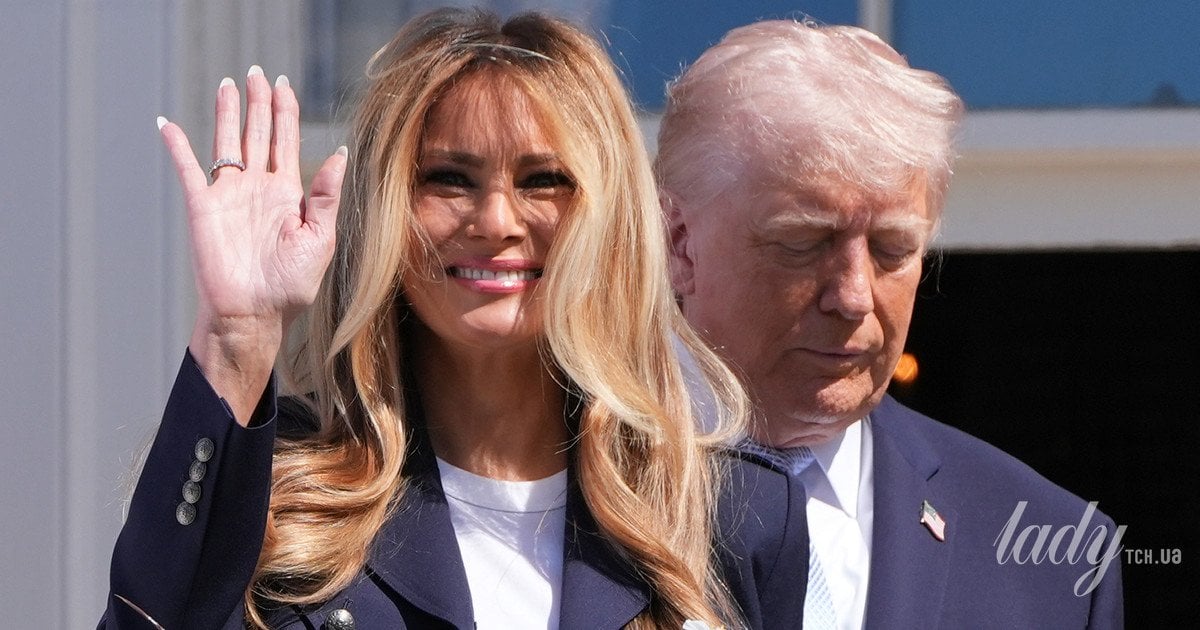 Мелания Трамп