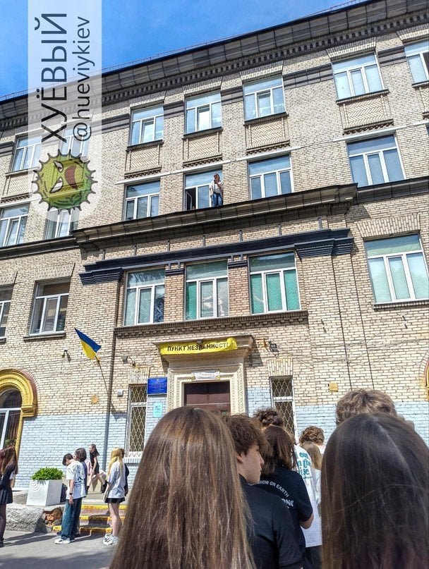 У Мережі спалахнув скандал через нібито спробу самогубства вчительки: в поліції пояснили, що відбувалося насправді