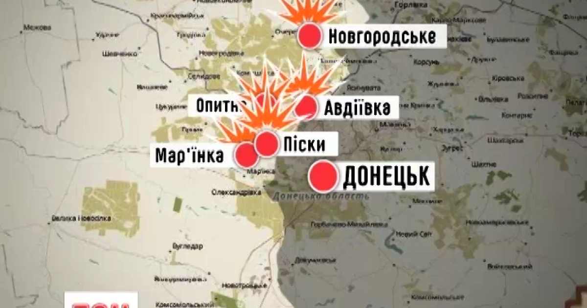 Ситуация в зоне АТО остается напряженной