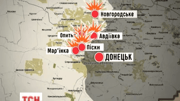 Троє українських воїнів загинули впродовж доби на Сході