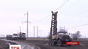 Укрэнерго заявило о возможности возобновления поставок электричества в Крым на днях