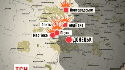 Трое украинских воинов погибли в течение суток на Востоке