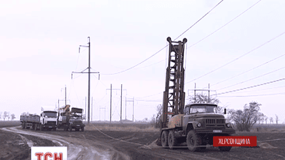 Укренерго заявило про можливість поновлення постачання електрики до Криму цими днями