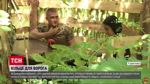 Військовий Володимир з позивним "Вогник" / © ТСН