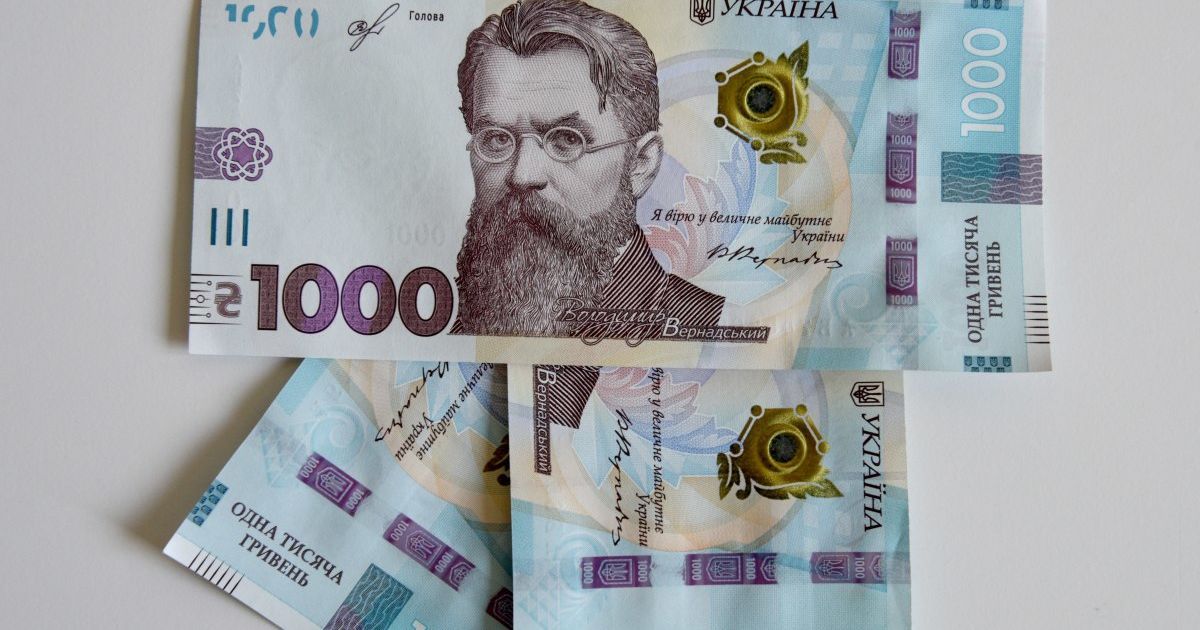 Тисяча від Зеленського вакцинованим українцям: Шмигаль назвав умови та терміни дії програми