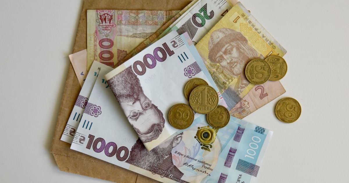 Нацбанк снизил учетную ставку до самого низкого уровня в истории Украины