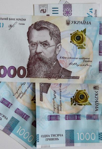 Банк Кредит Днепр выдал первый кредит по программе єОселя в Новомосковске