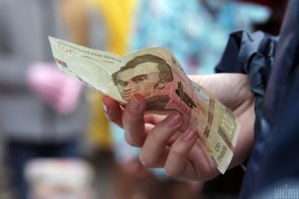Индексация зарплат в 2025 году: ожидать ли украинцам повышение выплат