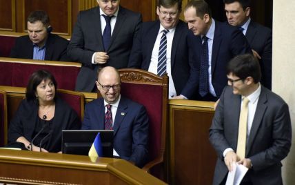 Які зарплати отримали Яценюк і 13 міністрів його уряду. Інфографіка